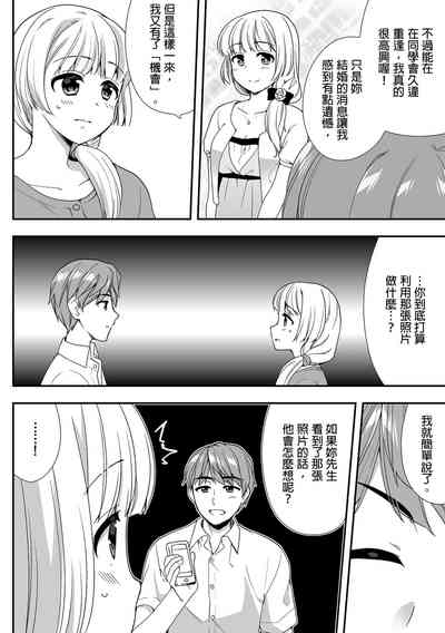 第324頁圖