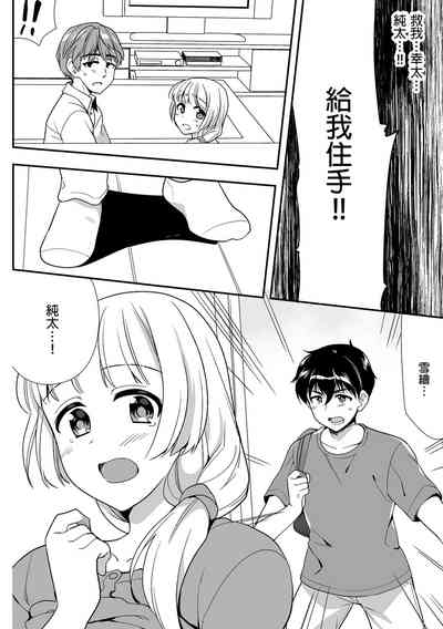 第332頁圖