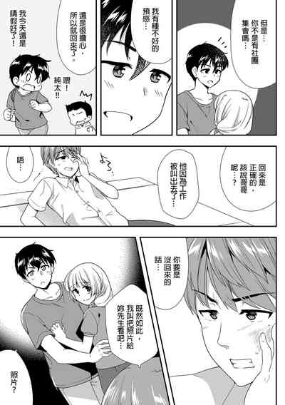 第336頁圖