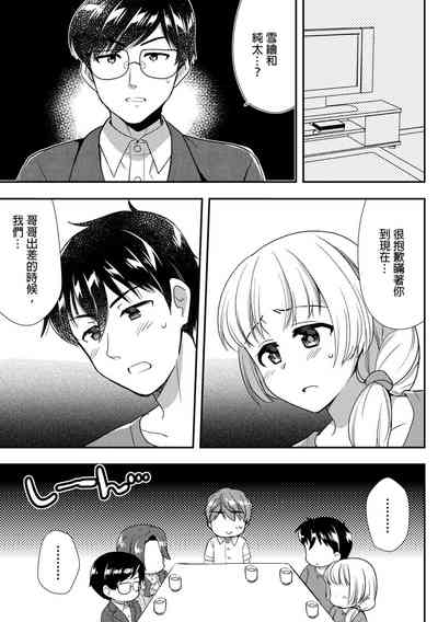 第344頁圖