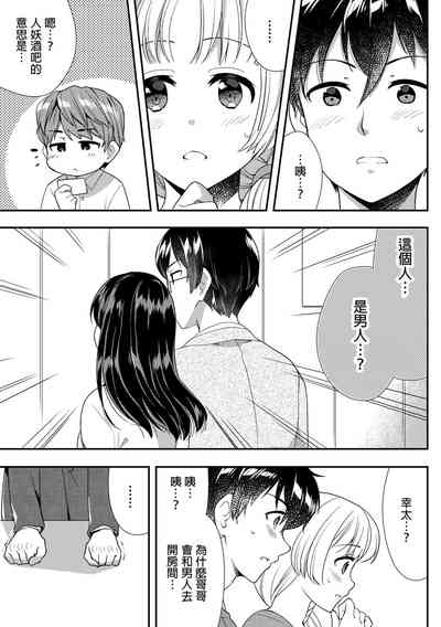第352頁圖