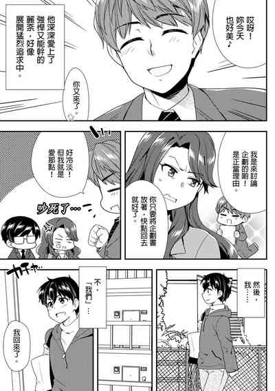 第360頁圖