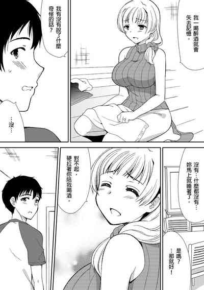 第40頁圖