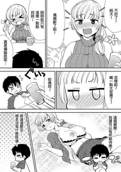 第44頁圖