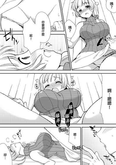 第48頁圖
