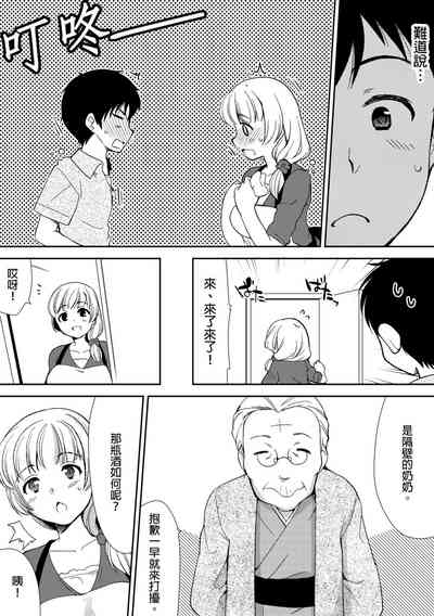 第56頁圖
