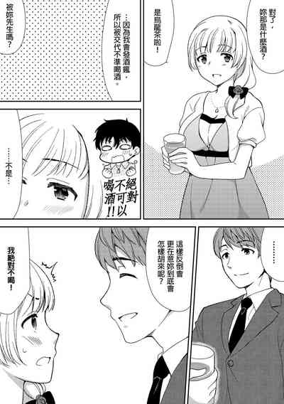 第68頁圖