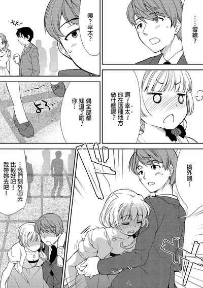 第72頁圖
