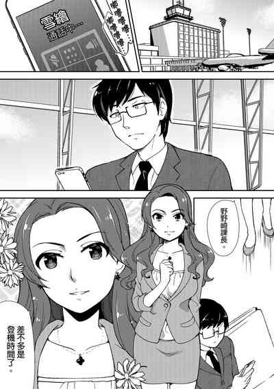 第96頁圖