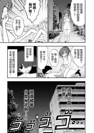 第104頁圖