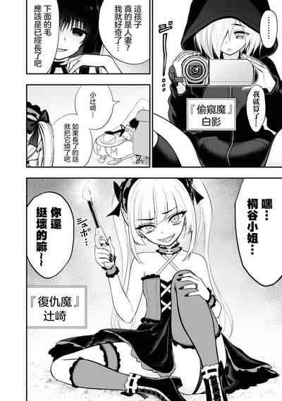 第116頁圖