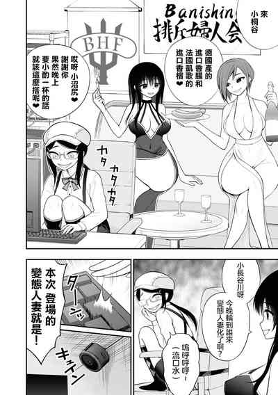 第128頁圖