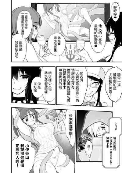 第140頁圖