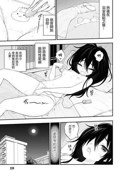 第164頁圖