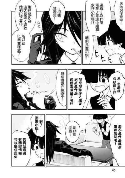 第44頁圖