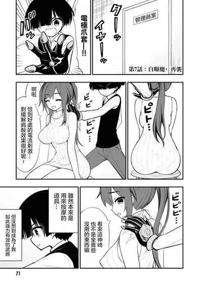 第76頁圖