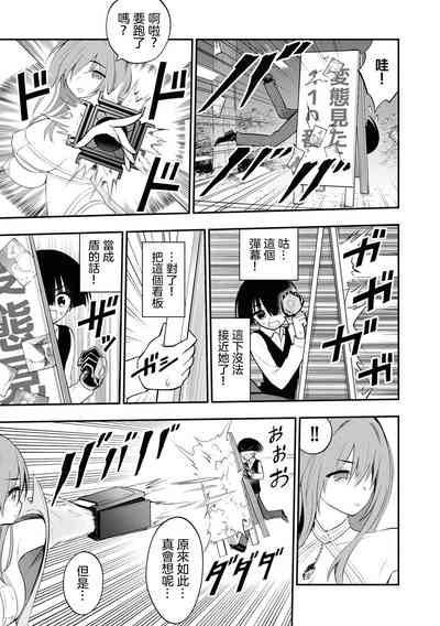 第84頁圖