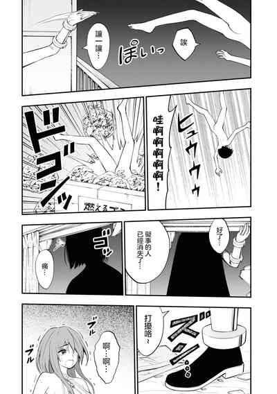 第96頁圖