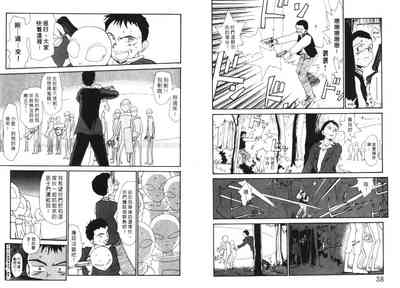 第20頁圖