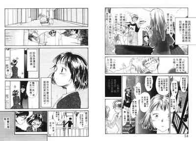 第28頁圖