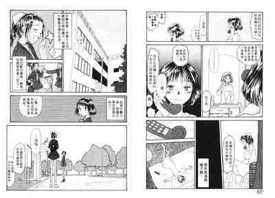 第32頁圖
