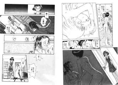 第36頁圖