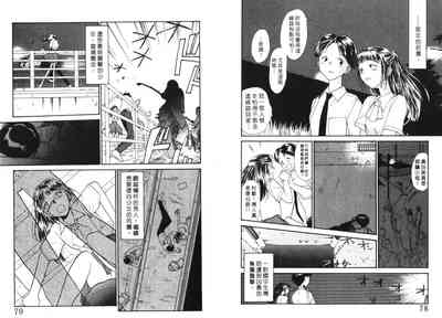 第40頁圖