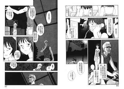 第44頁圖