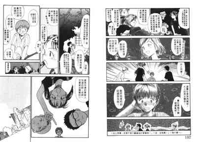 第52頁圖