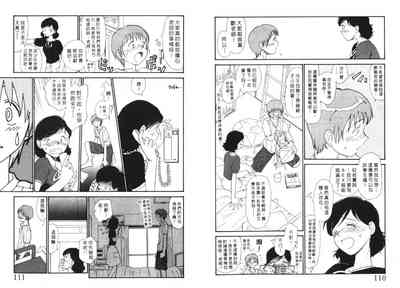 第56頁圖