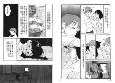 第60頁圖
