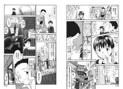 第76頁圖