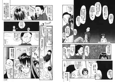 第80頁圖