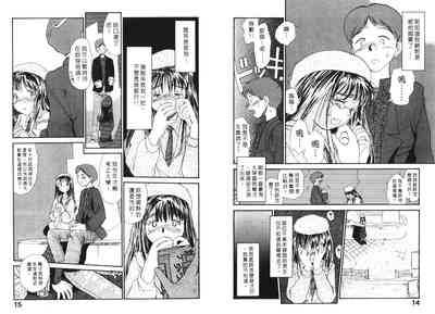 第8頁圖