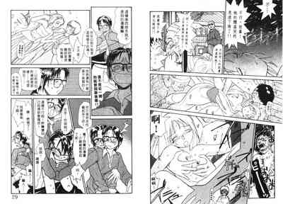第16頁圖