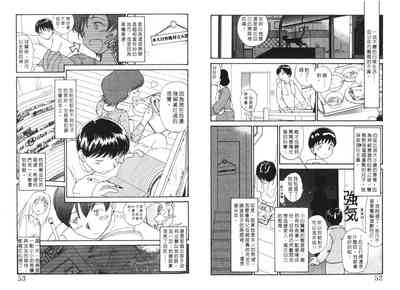 第28頁圖