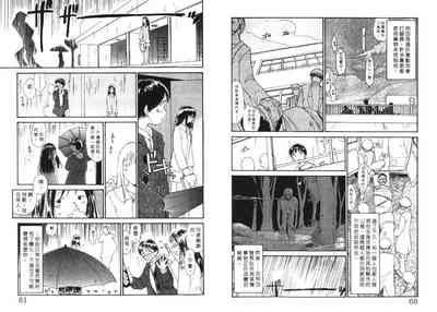 第32頁圖