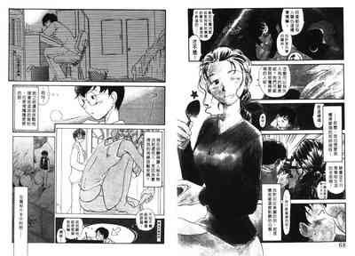 第36頁圖
