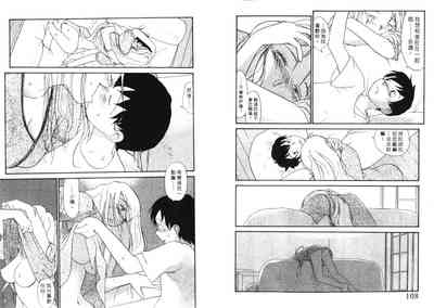 第56頁圖