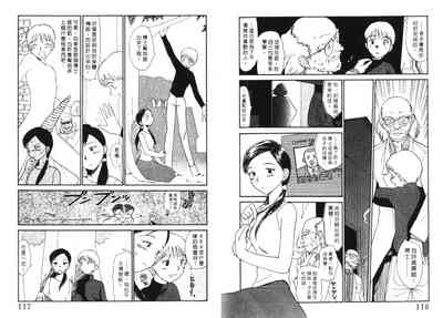 第60頁圖