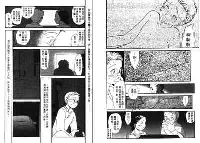 第76頁圖