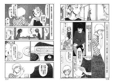 第80頁圖