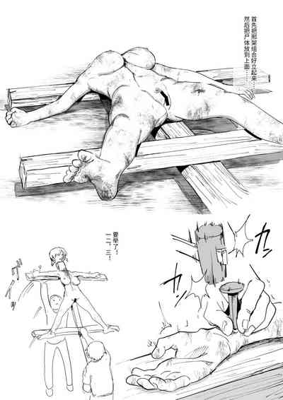 第28頁圖