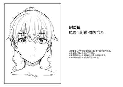 第44頁圖