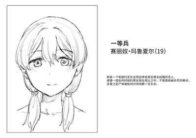 第48頁圖