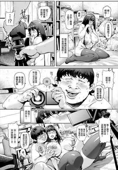 第36頁圖