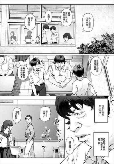 第48頁圖