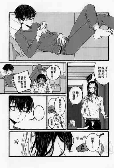 第12頁圖