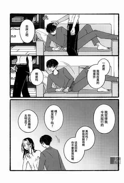 第16頁圖