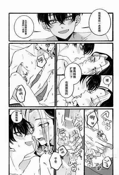 第24頁圖